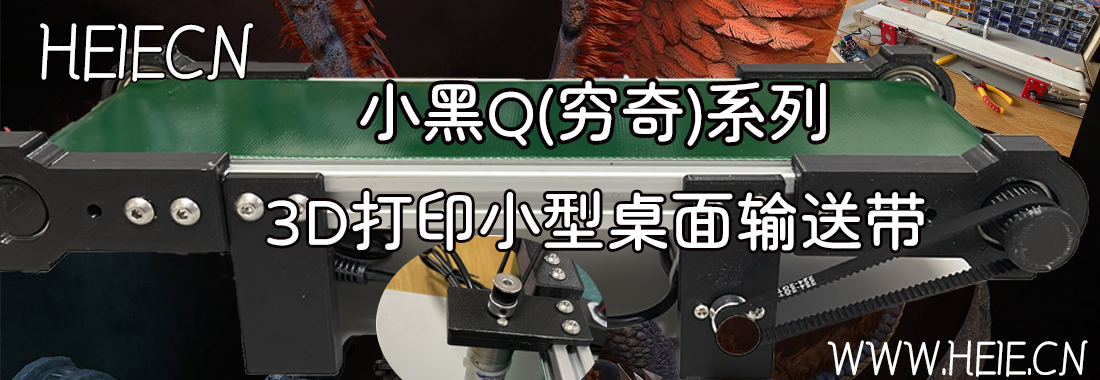 穷奇.jpg 穷奇.jpg